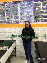 iDrive Ровно отзывы фото