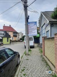 Медитон отзывы фото