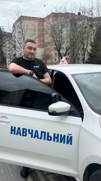 отзывы о Pride фото