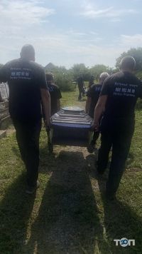 Ритуальні послуги SKY, ритуальні послуги Білинських фото