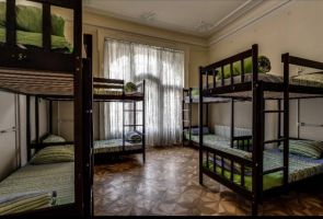 відгуки про Леосфера фото