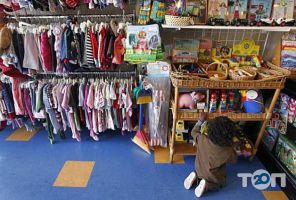 Дитячі магазини Від малечі до малечі фото