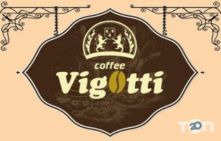 Vigotti, компанія фото