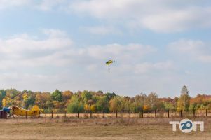 Хобі Вінницький авіаційно-спортивний клуб фото