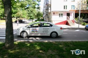 Автошколи ТСОУ "Автодрайв" Автошколи ТСОУ "Автодрайв" фото