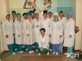 Вирусологическая лаборатория Одесса фото