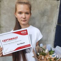 Центр навчання VISTA відгуки фото