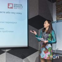 Центр навчання VISTA фото