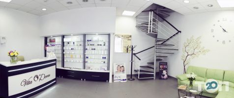 VitaDerm, центр естетичної медицини і косметології фото