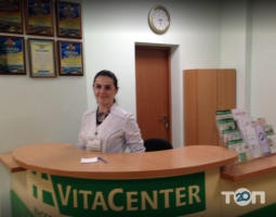 Приватні клініки Vitacenter фото