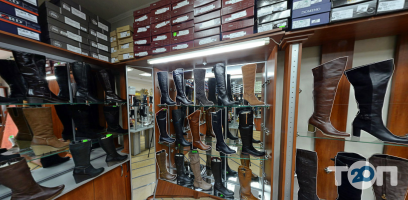 Владис, магазин взуття Вінниця фото