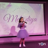 Melodiya, студия вокала фото