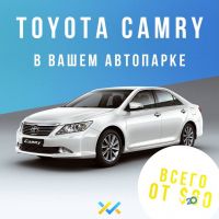 відгуки про VRC фото