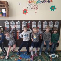 відгуки про Виростай-ка фото