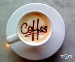 Wake Up Coffee Тернополь фото