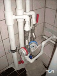 Лад-Сила Дніпро фото