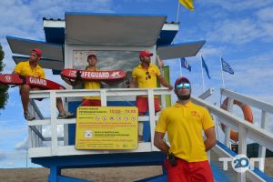 Комунальні підприємства та Служби Kyiv Lifeguard Service фото