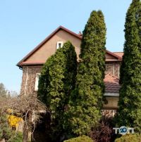 Забота любимых, пансионат для пожилых людей фото