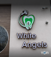 White Angels, стоматология фото