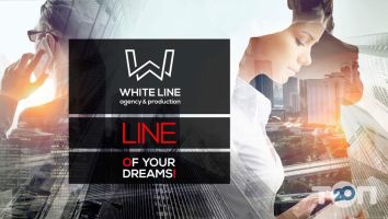 White line, креативно-дизайнерское агентство фото