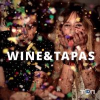 Wine & tapas відгуки фото