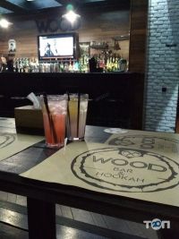 відгуки про Wood bar & hookah фото