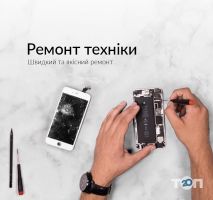 отзывы о Ябко фото