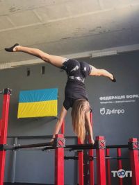 Workout Academy, спортивний зал фото
