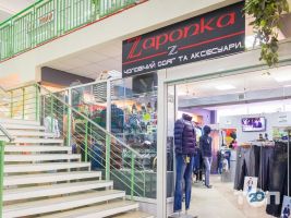 Zaponka, магазин мужской одежды фото