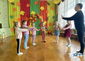 Детское учебное заведение №20 фото