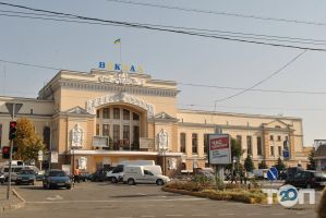 Укрзализныця, железнодорожный вокзал фото