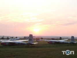 Авиационно-спортивный клуб TCO Украины фото