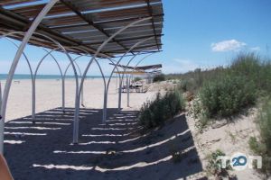 відгуки про Золотий берег фото