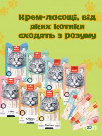 ZOO ROOM відгуки фото