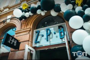 ZPB, магазин одежды и обуви фото
