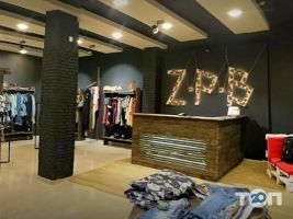 Магазины одежды и обуви ZPB фото