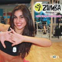 Студия Zumba Fitness Ольги Дехтярь, обучение танцам фото
