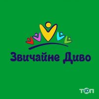 Sadochok Zvychayne Dyvo, частный сад фото