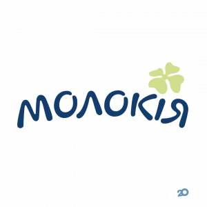 ТМ Молокия