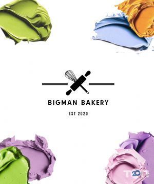 Bigman Bakery, кондитерская