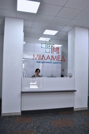 Миламед, медицинский центр