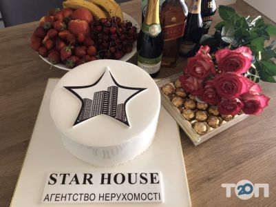 KIZITSKA STAR HOUSE, агентство недвижимости