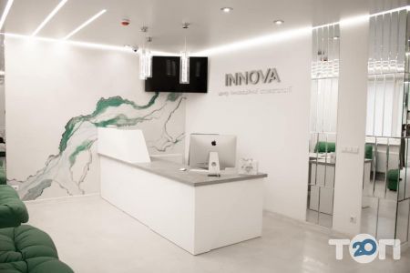 INNOVA, стоматологический центр
