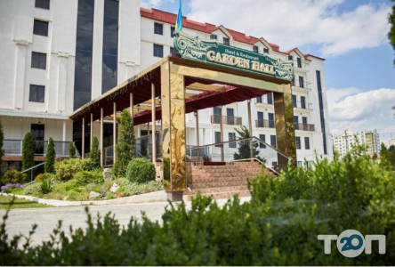 Garden Hall, гостинично-ресторанный комплекс