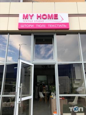 My home, textile studio