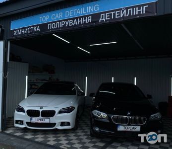 TOP CAR, автомобильный дилер