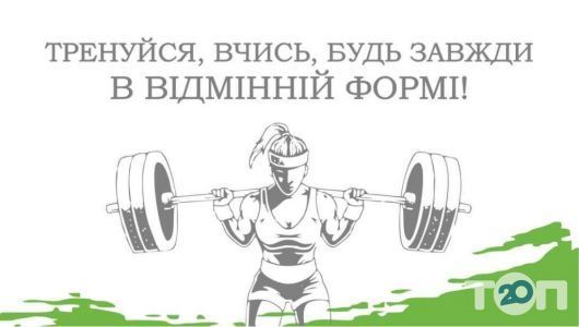EGO fitness school, тренажерный зал