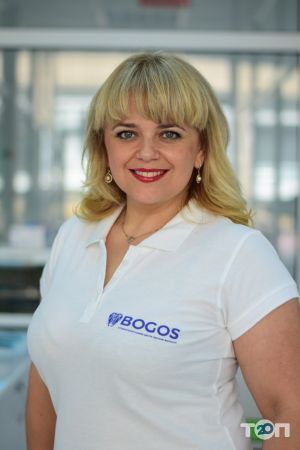 BOGOS, стоматологический центр Оксаны Богонос
