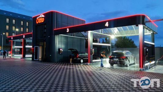 ОТТО, сеть автомоек самообслуживания 24/7