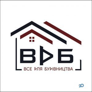 Поділляпостачбуд ТМ Все для будівництва